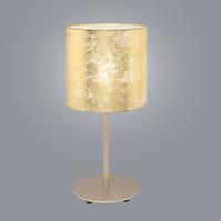Stolná lampa Viserbella  97646 LP1