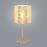 Stolná lampa Viserbella  97646 LP1