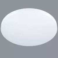 Luster Zubietta A-A  98893  Led LW1