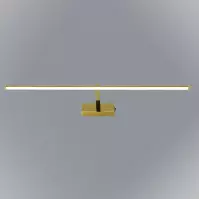 Svietidlo Santi 780 GD LED