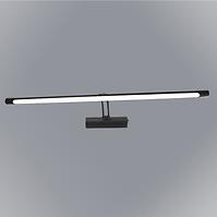 Nástenné svietidlo Vincent 780 BL LED