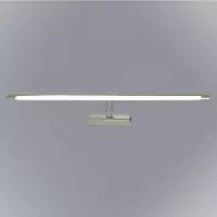 Nástenné svietidlo Vincent 780 CR LED