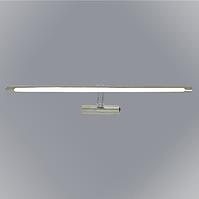 Nástenné svietidlo Vincent 780 CR LED