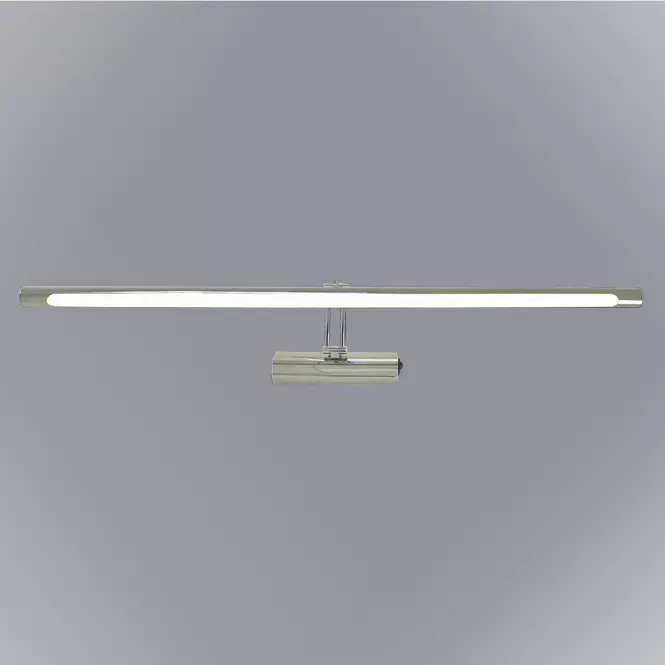 Nástenné svietidlo Vincent 780 CR LED