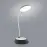 Stolná lampa Kuala LED 6W čierna