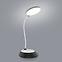 Stolná lampa Kuala LED 6W čierna