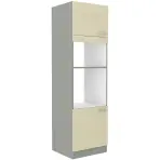 Kuchynská skrinka Karmen 60dpm-210 2f