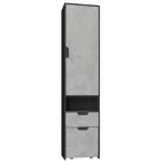 Regál Nano Na3 Enigma/Grafit