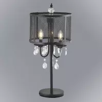 Stolná lampa Bresso 310538  E14x3 LB3