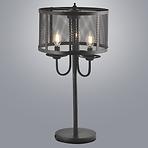 Stolná lampa Soho 310859 E14x3 LB1