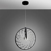 Luster LED Bicykel 307552 16W 3000K LW1