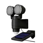 OGR Solárna LED lampa so snímačom MOTION  700lm TR 620