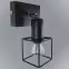 Lampa mini kocka 2811/Z-A-1 LS1