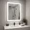 Zrkadlo LED 56 70x90