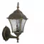 Záhradná lampa Toscana 8392 K1,2