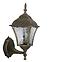 Záhradná lampa Toscana 8392 K1,2