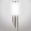 Nastenná záhradná lampa INOX 8263 LP451,2