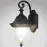 Nástenná záhradná lampa Sydney 8387 K1