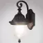 Nástenná záhradná lampa Sydney 8387 K1