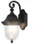 Nástenná záhradná lampa Sydney 8387 K1,2
