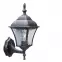 Nástenná záhradná lampa Toscana 8397 K1G,2
