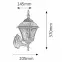 Nástenná záhradná lampa Toscana 8397 K1G,3