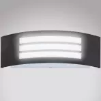 Záhradná lampa Oriole 17185/47/16 K9