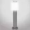 Záhradná lampa INOX 8263 LP450