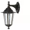 Nástenná záhradná lampa Valence 8232 K1D,2