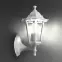 Nástenná záhradná lampa Valence 8203 K1D