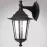 Nástenná záhradná lampa Valence 8202 K1D