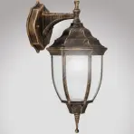 Nástenná záhradná lampa Nizza 8451