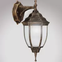 Nastenná záhradná lampa Nizza 8451