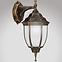 Nastenná záhradná lampa Nizza 8451