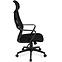 Kancelárske kreslo Mark Adler Manager 2.8 Black,5