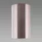 Nástenná lampa Otto GU10 Inox 03221 K1