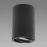 Nástenná lampa Piano DWL GU10 Black 04026  K1
