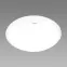 Stropná lampa Leon LED C MVS 16W NW 03530 PL1