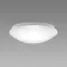 Stropná lampa Leon LED C MVS 16W NW 03530 PL1,5