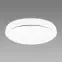 Stropná lampa Sola LED C MVS 16W NW 03532 PL1