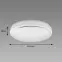 Stropná lampa Sola LED C MVS 16W NW 03532 PL1,3