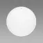 Stropná lampa Sola LED C MVS 16W NW 03532 PL1,4