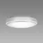 Stropná lampa Sola LED C MVS 16W NW 03532 PL1,5