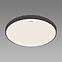 Stropná lampa Fabio LED C 48W NW 04009  PL1
