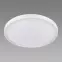 Stropná lampa Fabio LED C 48W NW 04009  PL1,2