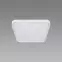 Stropná lampa Wena LED D 24W 04010 PL1