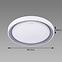 Stropná lampa Ariel LED C 48W  04012 PL1,2