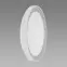 Stropná lampa Ariel LED C 48W  04012 PL1,3