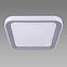 Stropná lampa Ariel LED D 48W 04013 PL1