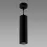 Lampa Wespa GU10 Black 03499 LW1
